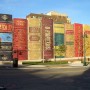 Unique Architecture of Kansas City Public Library