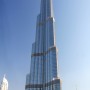Dubai Buildings: Dubai Buildings