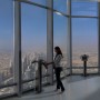 Dubai Buildings: View From At The Top, Burj Khalifa