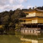 Japan home designs