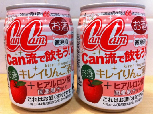 Japanese Drinks news